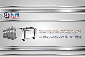 深度丨創(chuàng)想焊縫跟蹤完成箱體焊接自動化的高精度、高速度、高質(zhì)量的發(fā)展