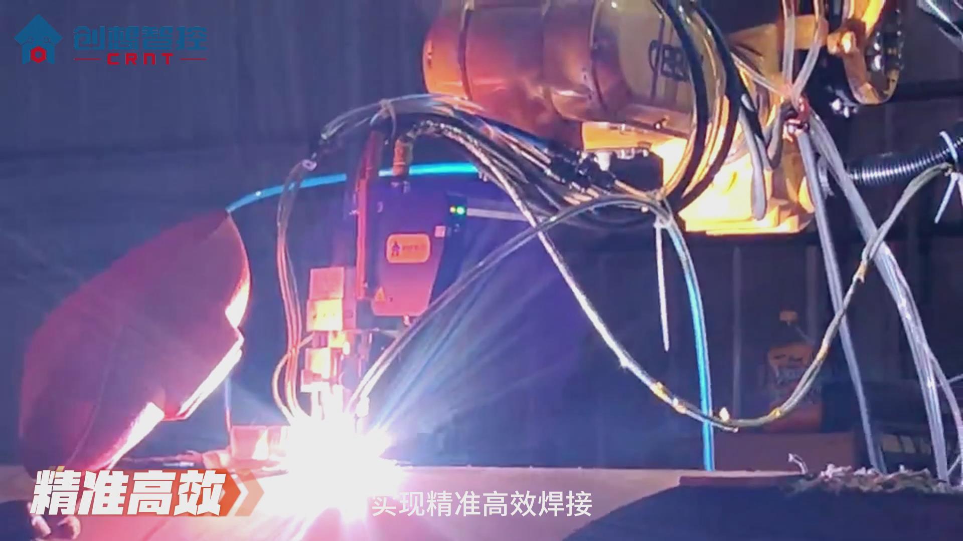 904不銹鋼的焊接工藝極具挑戰(zhàn)性。傳統(tǒng)手工焊接和自動(dòng)焊接方式在保證焊接質(zhì)量和效率方面往往存在不足。為解決這些問(wèn)題，創(chuàng)想智控公司開(kāi)發(fā)了一套基于激光焊縫跟蹤技術(shù)的自動(dòng)焊接系統(tǒng)，顯著提升了焊接質(zhì)量和生產(chǎn)效率。